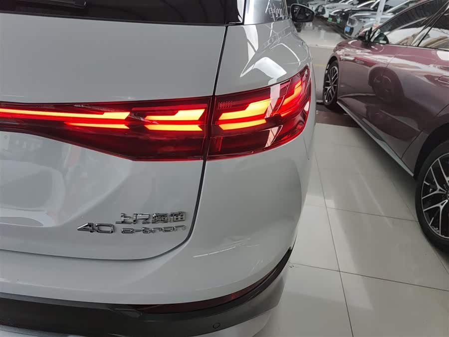 Audi Q5 e-tron 2024 immagine di auto #9