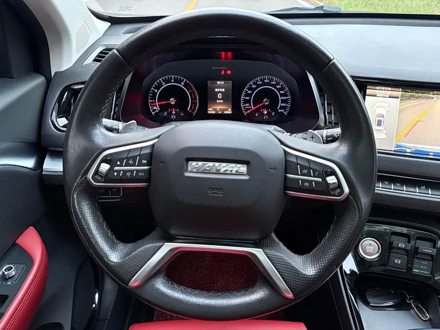 Haval H2s 2017 car image #9