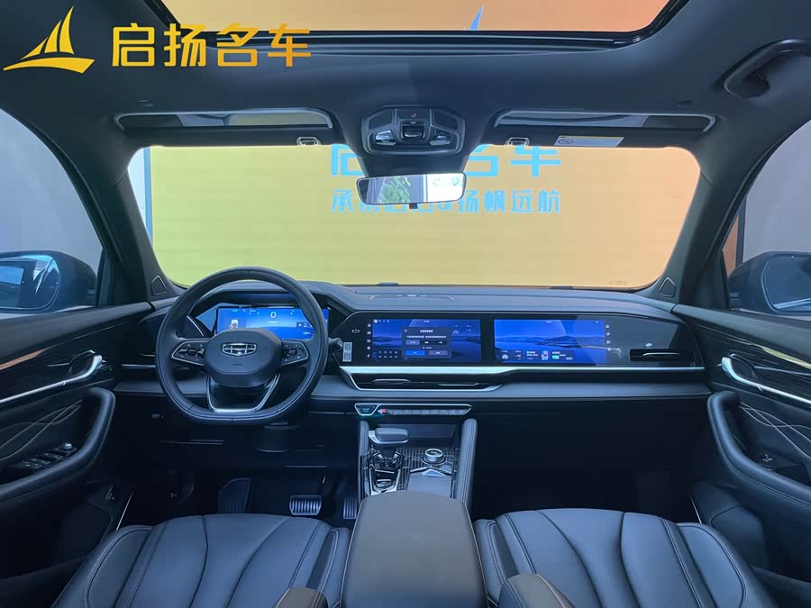 GEELY Monjaro 2024 #9 GEELY Monjaro 2024 car image #9
