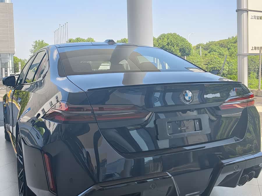 BMW M5 New Energy #9 BMW M5 New Energy immagine di auto #9