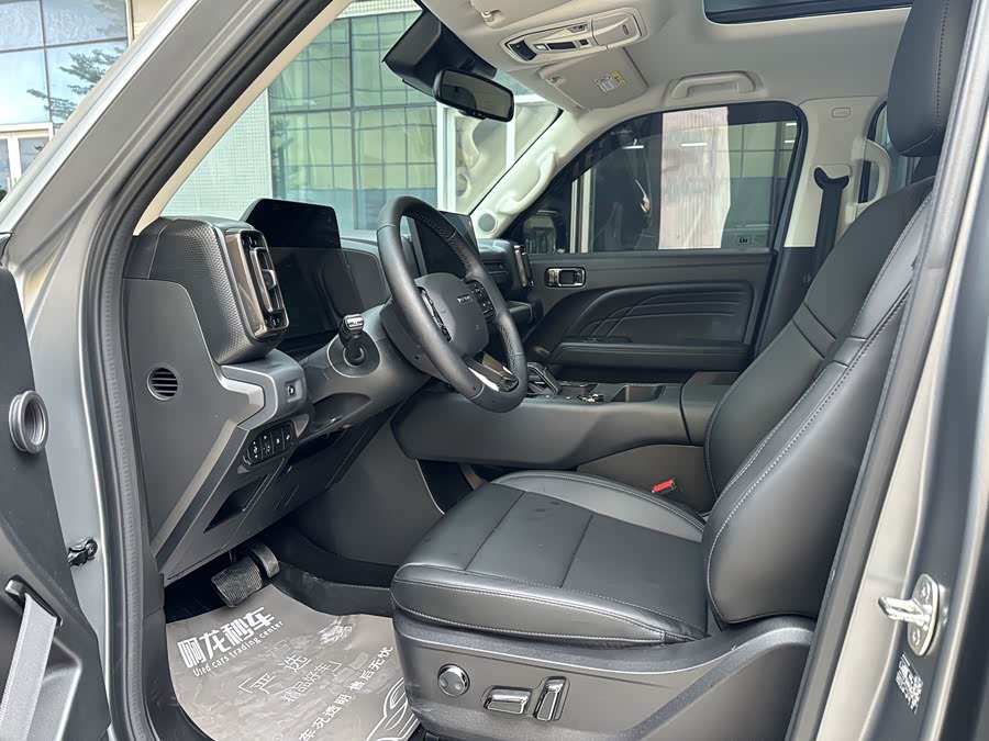 Haval Raptor New Energy 2025 immagine di auto #9