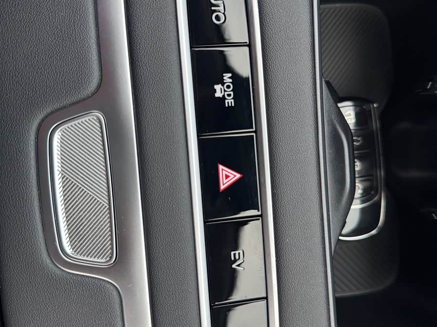 Chery Exploration 06 C-DM 2024 car image #9