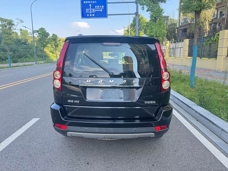 Haval H5 Class 2015 car image #9