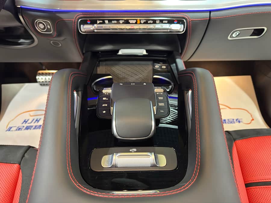 Mercedes-Benz GLE AMG 2023 #9 Mercedes-Benz GLE AMG 2023 imagem de carro #9