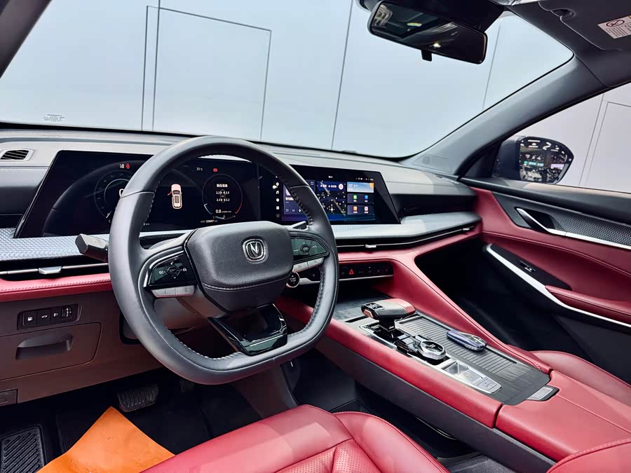 Changan CS75 Plus 2022 immagine di auto #9