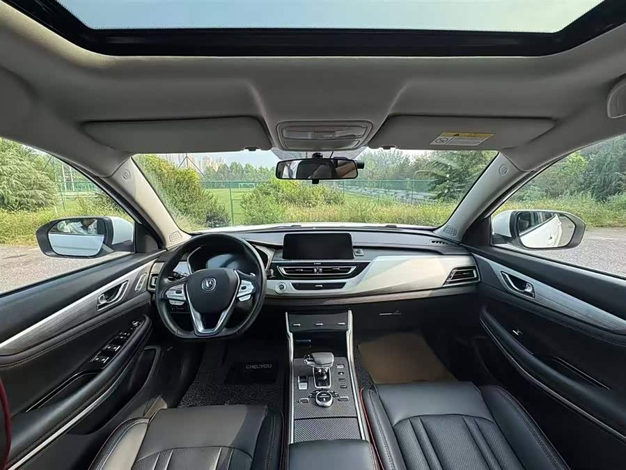 Changan CS75 2019 #9 Changan CS75 2019 car image #9