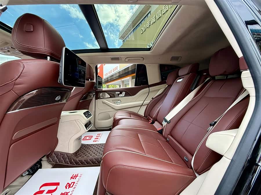 Mercedes-Benz Maybach GLS 2022 car image #9