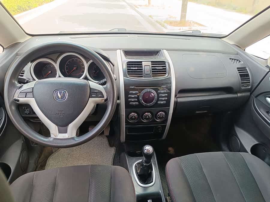 Changan CX20 2015 immagine di auto #9