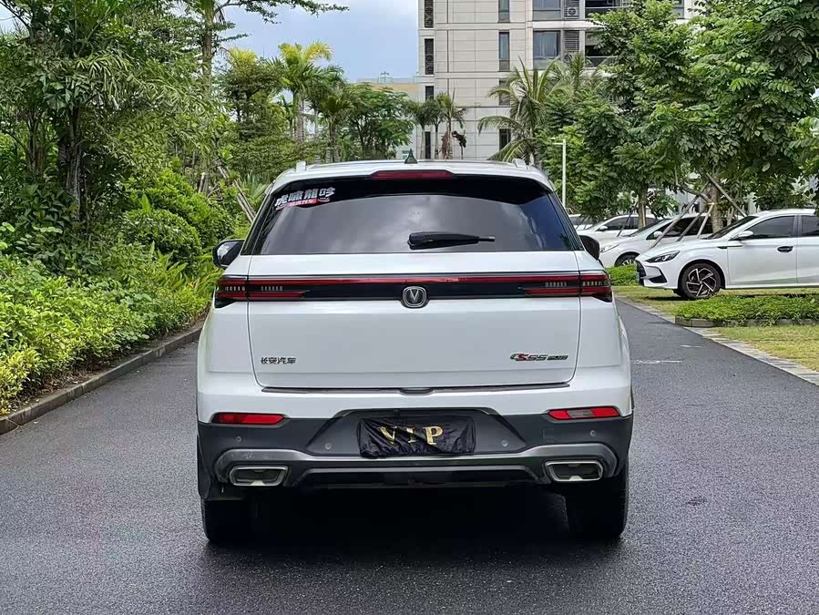Changan CS55 Plus 2020 #9 Changan CS55 Plus 2020 car image #9