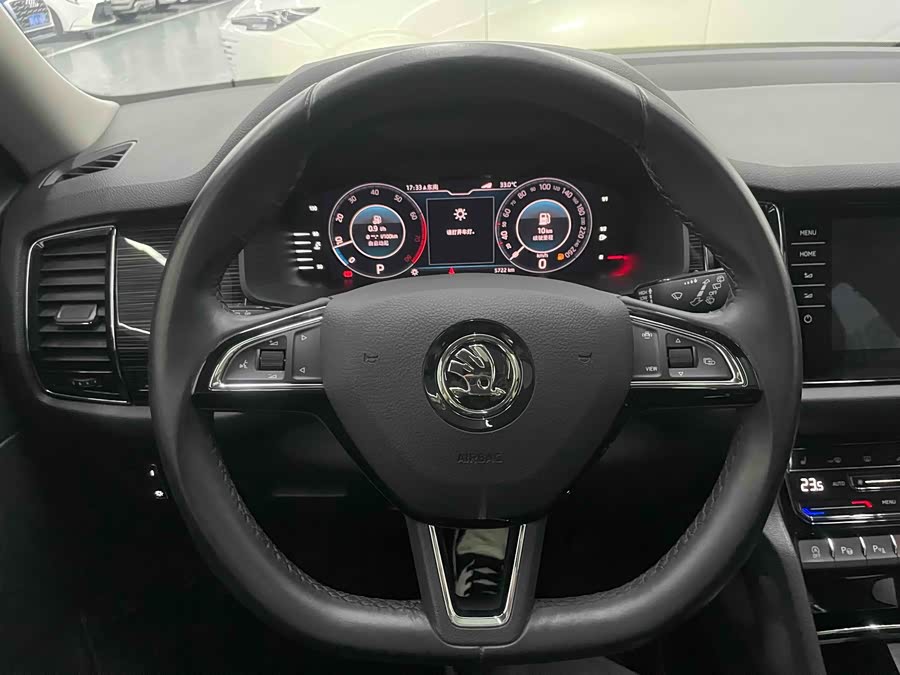 Skoda Kodiaq 2021 car image #9