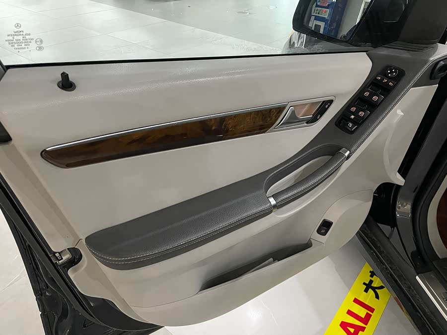 Mercedes-Benz R Class 2013 #9 Mercedes-Benz R Class 2013 car image #9