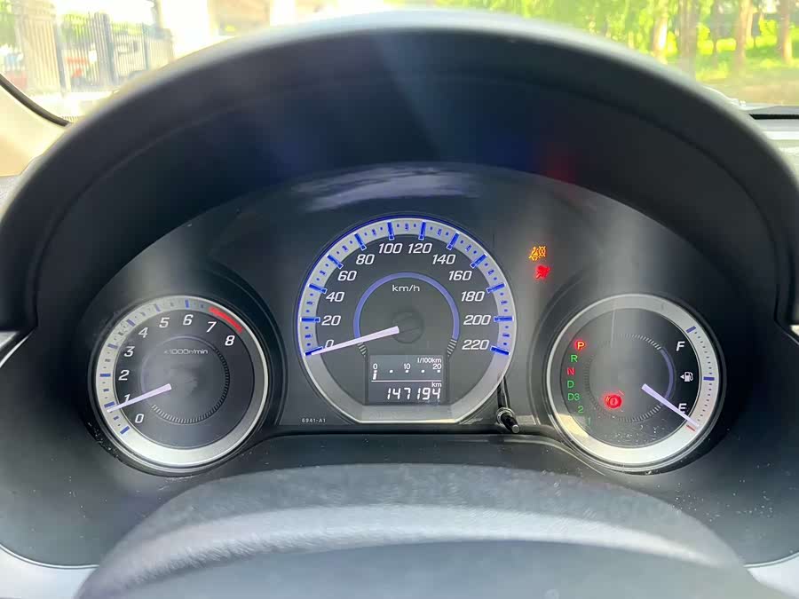 Honda City Classic 2012 immagine di auto #9