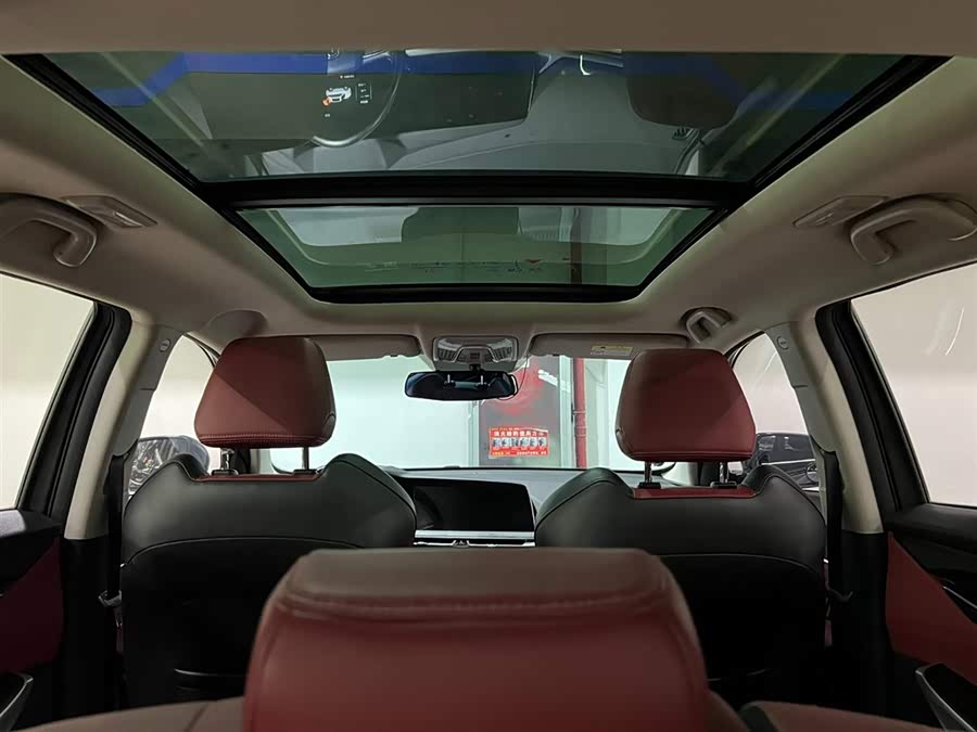 Changan CS75 Plus 2021 #9 Changan CS75 Plus 2021 car image #9