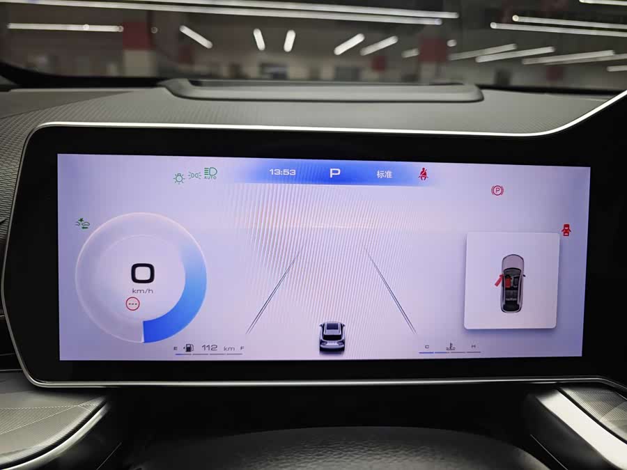 Haval XY 2023 image de voiture #9