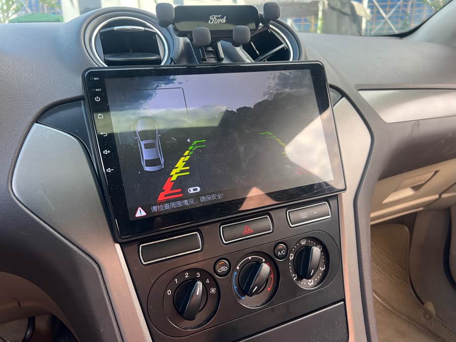 Ford Mondeo-Zhisheng 2012 #9 Ford Mondeo-Zhisheng 2012 imagen de coche #9