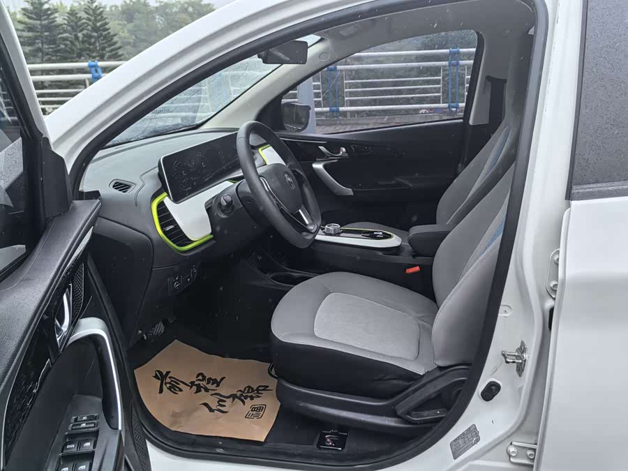 Changan BenBen E-Star 2021 #9 Changan BenBen E-Star 2021 car image #9