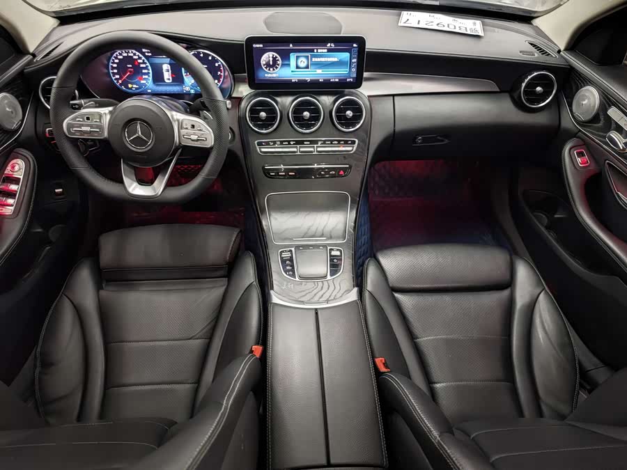 Mercedes-Benz C Class 2020 car image #9