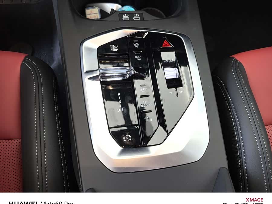 BMW 2 Series 2025 #9 BMW 2 Series 2025 car image #9