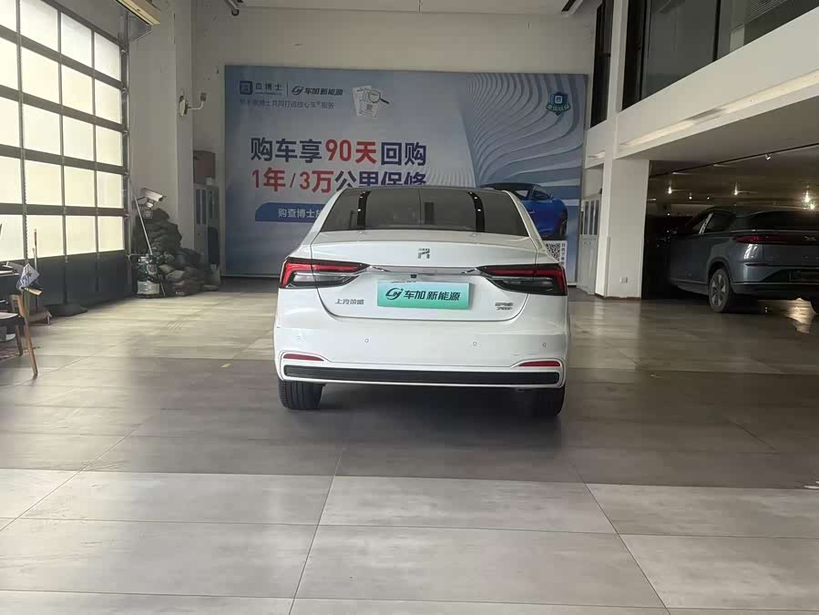 Roewe Rising ER6 2021 imagen de coche #9