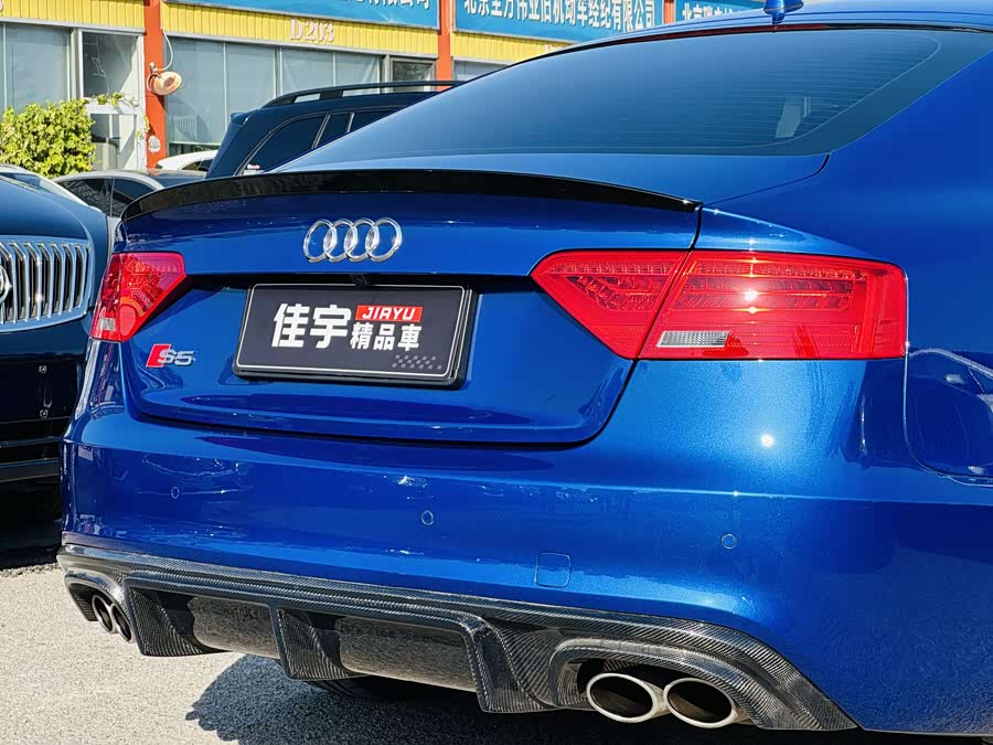 Audi S5 2016 #9 Audi S5 2016 car image #9