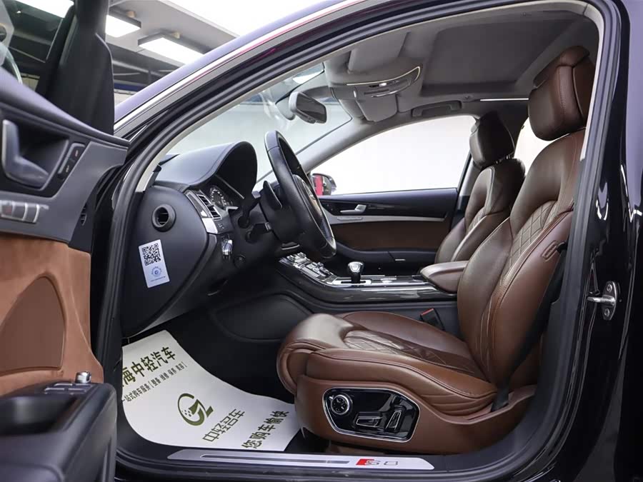 Audi S8 2015 car image #9