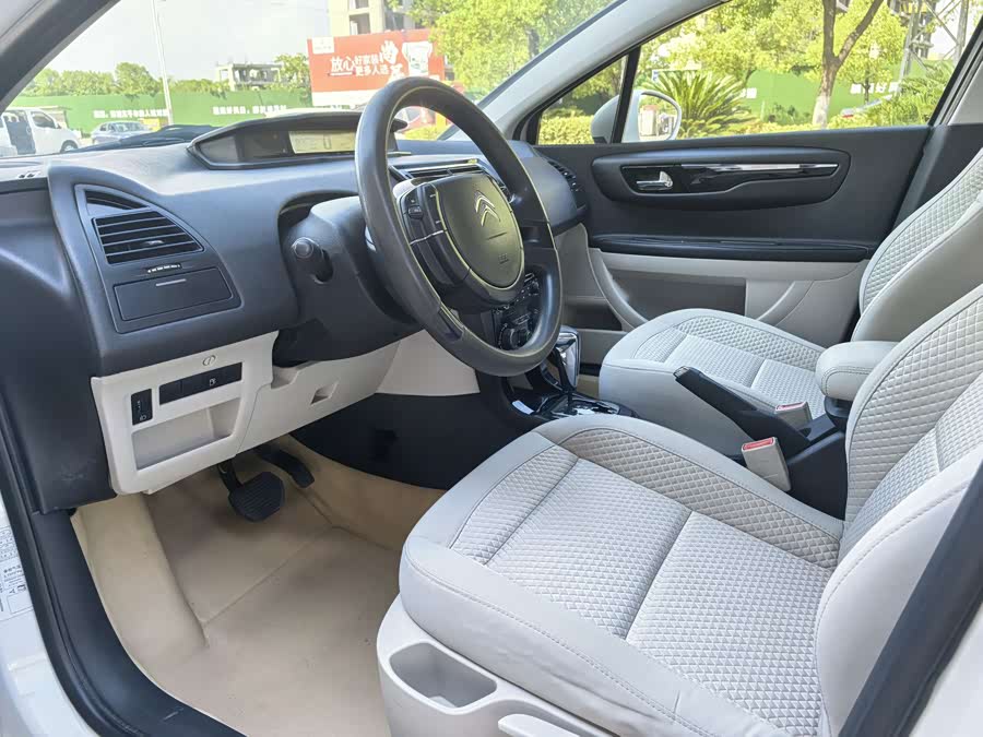 Citroen C-Quatre 2015 #9 Citroen C-Quatre 2015 car image #9