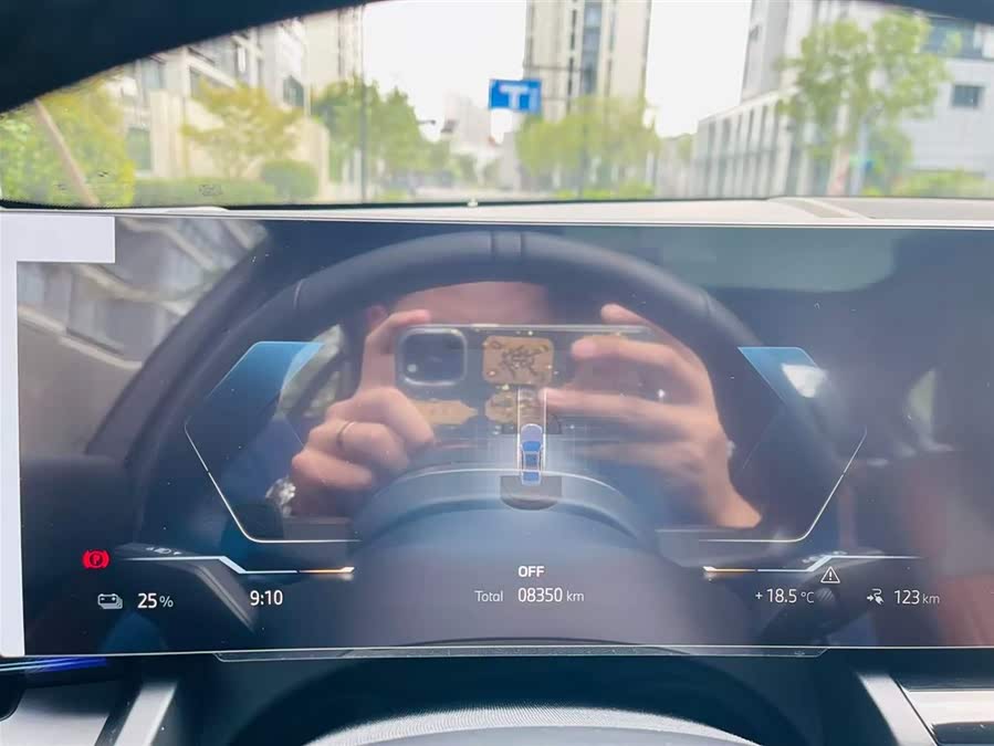 BMW i5 2024 car image #9