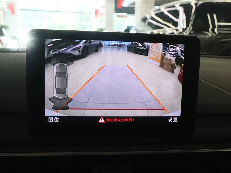 奥迪 奥迪A4L 2018 汽车图片 #9