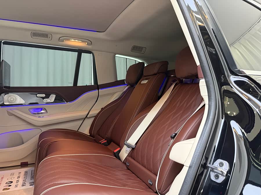 Mercedes-Benz Maybach GLS 2024 car image #9