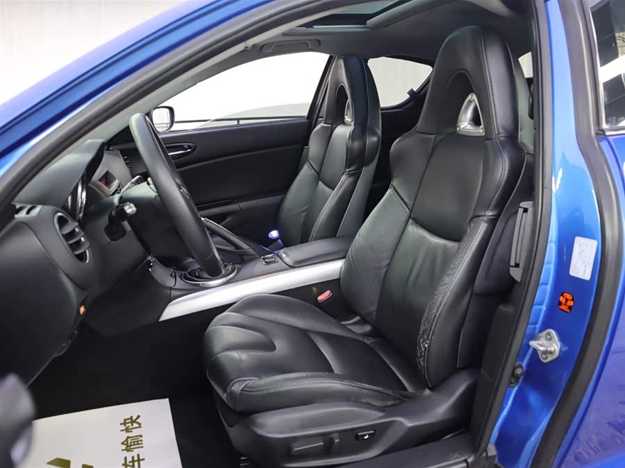 马自达 马自达RX-8 2006 汽车图片 #9