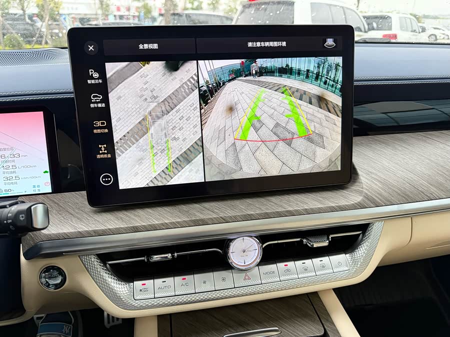 Tank 500 New Energy 2025 immagine di auto #9