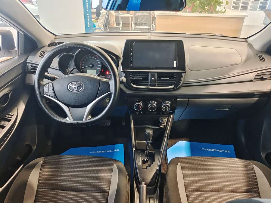 Toyota Vios 2021 #9 Toyota Vios 2021 car image #9