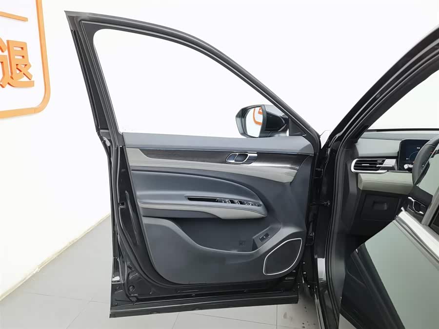 Ford Equator New Energy 2025 car image #9