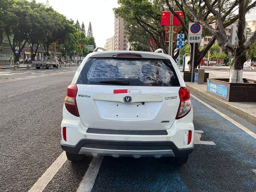 Changan CX20 2015 car image #9