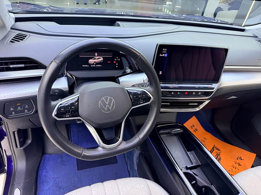 Volkswagen ID.6 X 2022 #9 Volkswagen ID.6 X 2022 immagine di auto #9