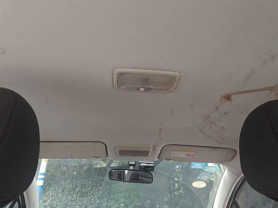 Haval H1 2015 car image #9