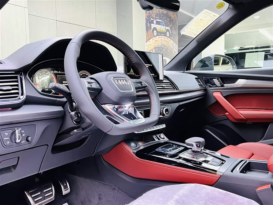 Audi Q5L 2025 car image #9