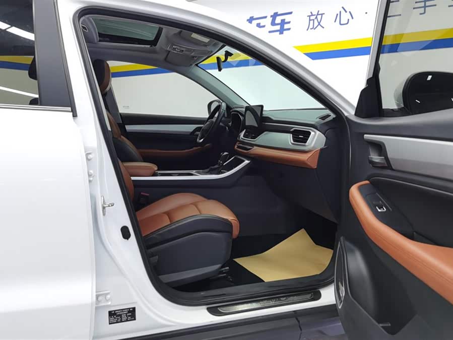 GEELY Vision X6 2020 car image #9