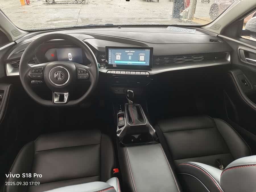 MG 5 2022 car image #9