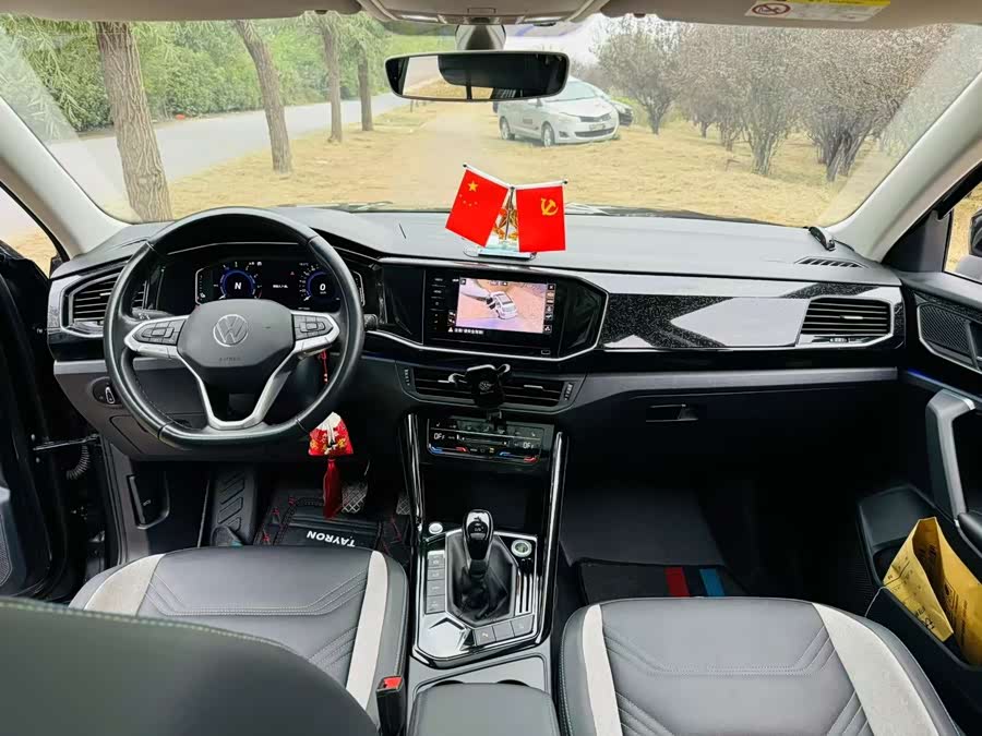 Volkswagen Tayron GTE 2021 car image #9