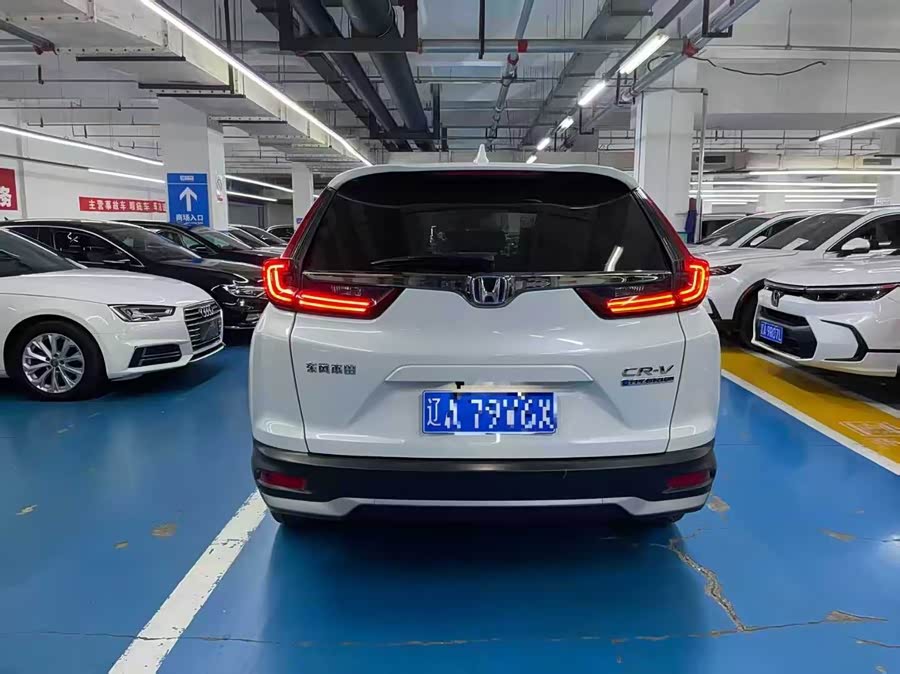 Honda CR-V New Energy 2021 car image #9