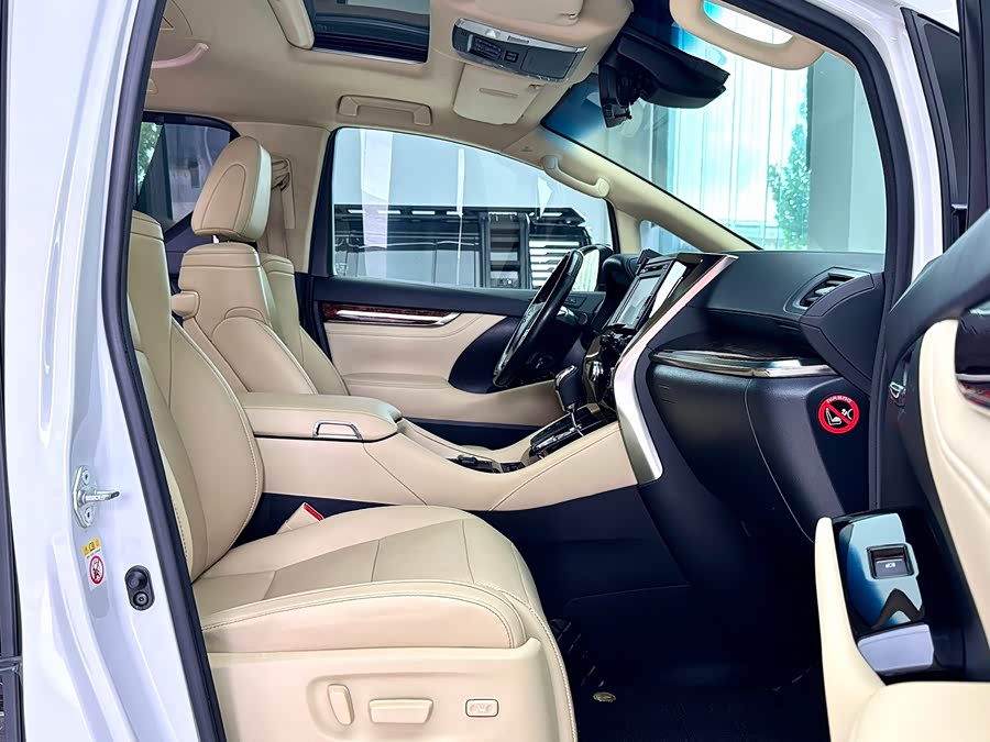 Toyota Alphard 2020 #9 Toyota Alphard 2020 изображение автомобиля #9