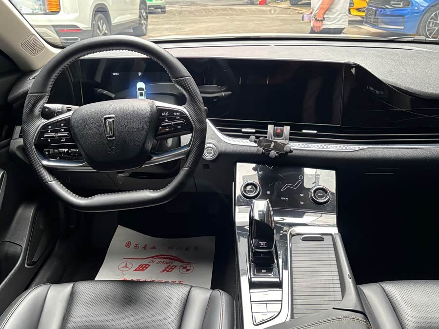 2023 car image #9