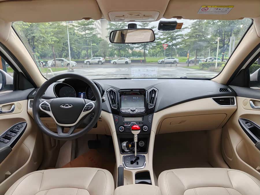 Chery Arrizo 7 2016 صورة سيارة #9