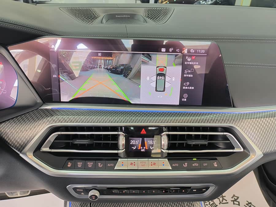 BMW X5 M 2020 #9 BMW X5 M 2020 car image #9