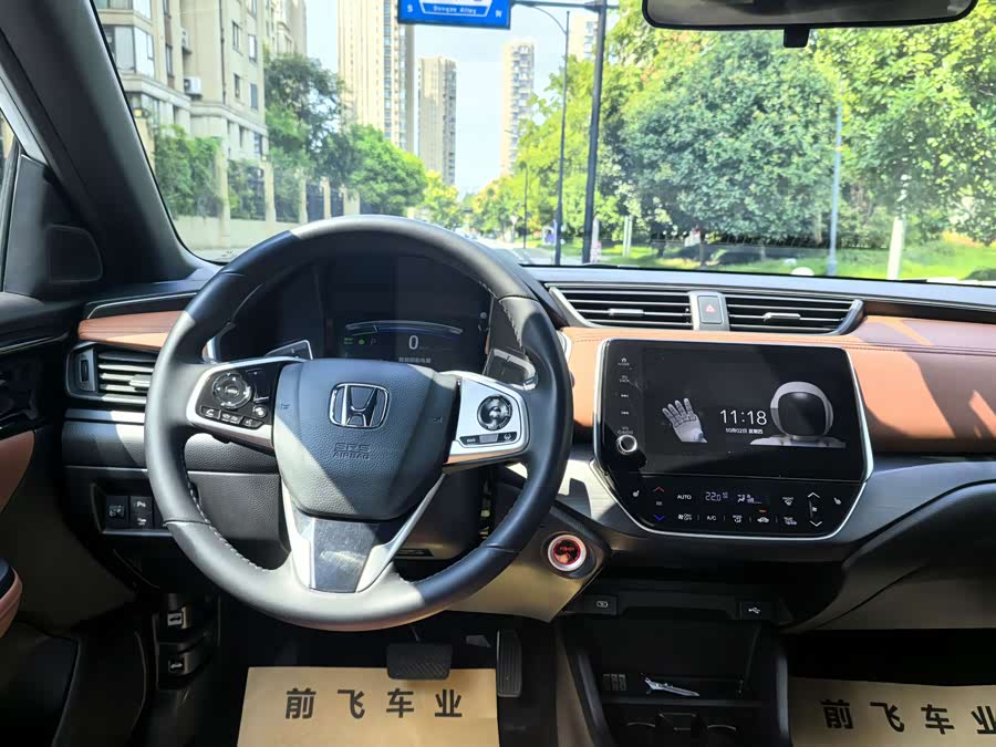 Honda Envix 2022 car image #9