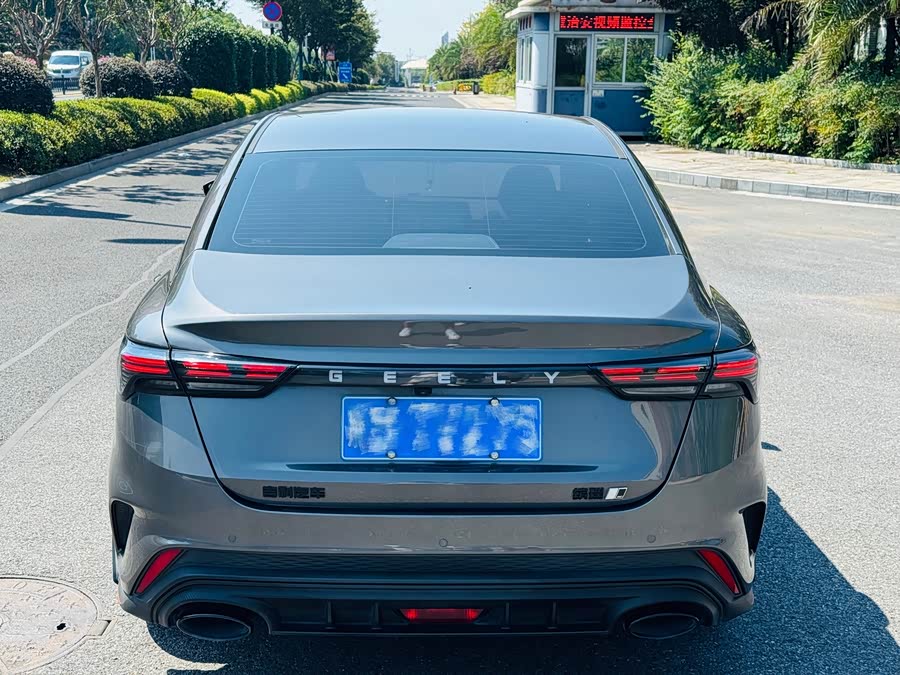 GEELY Binray 2022 #9 GEELY Binray 2022 car image #9