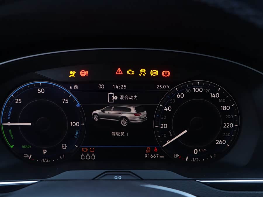 Volkswagen Variant New Energy 2019 صورة سيارة #9