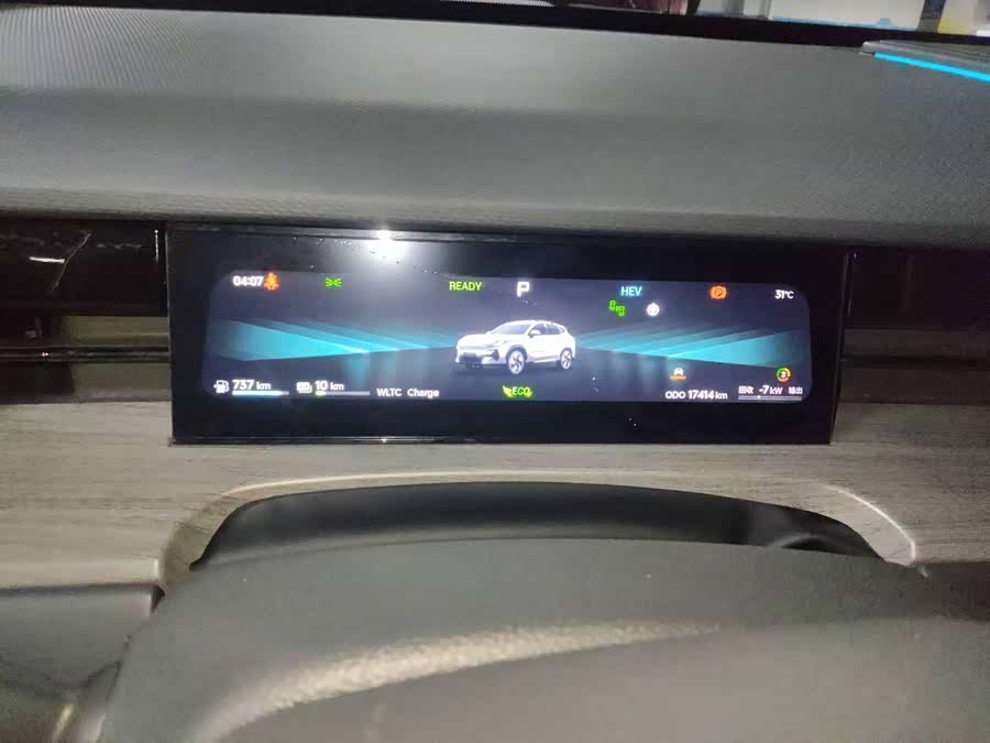 捷途山海 捷途山海L6 2024 #9 捷途山海 捷途山海L6 2024 汽车图片 #9