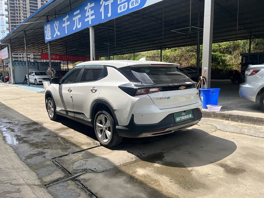 Chevrolet Charm 2022 car image #9